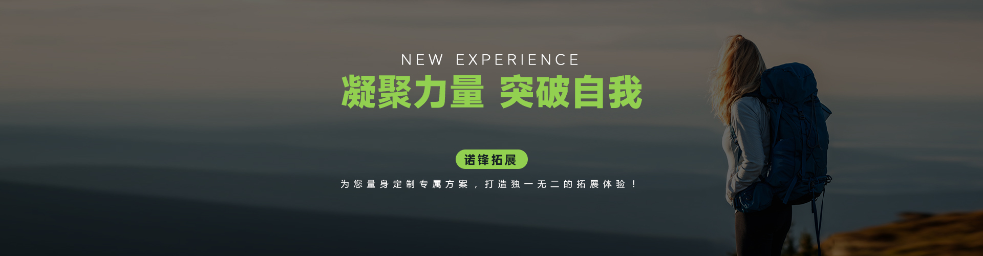 轮播图3