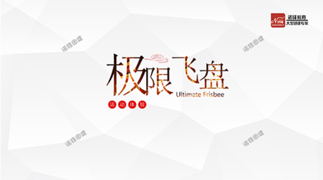 b3303809fb476f5.png