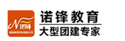 北京拓展训练