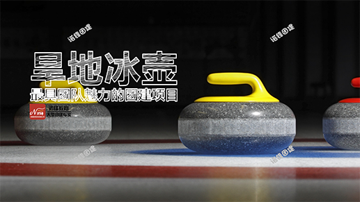 亲子露营