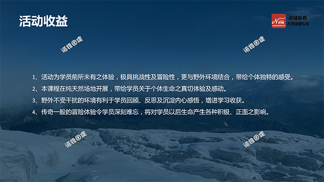 巴3.png