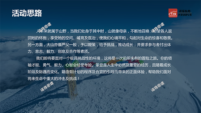 巴4.png
